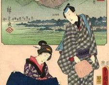 pic12378. Kunisada, 
