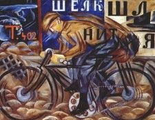 goncharova cyclist 1913. ���������, �������