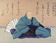 Sosen-Poet, Nubozane Fujiwara - 1600x1200 - ID 8931. , Nubozane