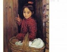 c2211 CSCU JH FOP 26 Peasant Girl. �� �����