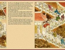 WMS The Nightingale 05. Ibatovlline, ������