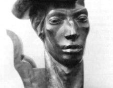 16559. �������, �����