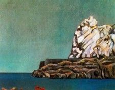 15638. �����, �����