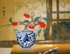 Shen Mei5e1216. ���, ���