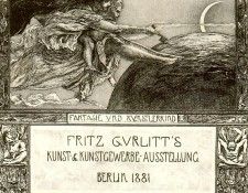 18398. �������, ����