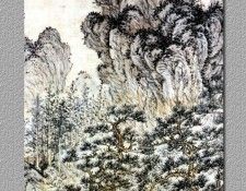 Professor CSA Print2 008 Xie Jin. �� �����