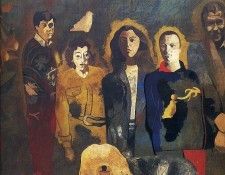 Image 551. ��������, Jorge