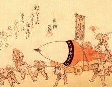 30448. ��������