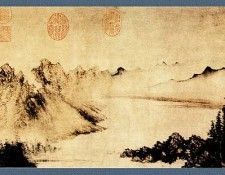 Professor CSA Print Fang Cong Yi 098. Yi Fang ����