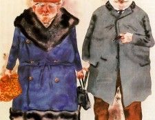 4DPictGeorge Grosz. �����, ������