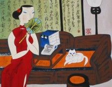 Gu Yue14.  