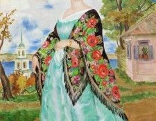 �������. ���������, ����� (1878-1927)