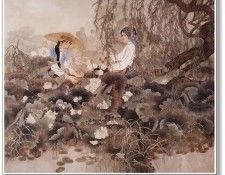 JYSU WCHScan ChineseArt PengLianXu 018.   Lian