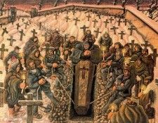 33885. Covili, �����