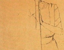 37877. ����, ����