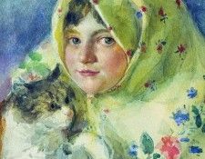   . 1927.    (1875-1941)