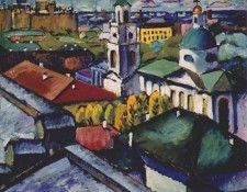 mashkov view of moscow, miasnitsky district 1912-13. ������, ����