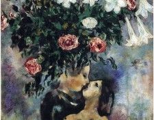 Chagall (82). �����, ����