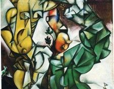Chagall (50). �����, ����