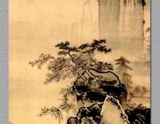 Professor CSA Print2 065 Wang E. ���, E