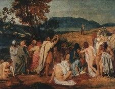 ������� ������. ����� � ������������ �������. 1839. ������, ���������