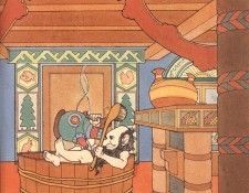bs-ew-The Bathhouse Bannik #1 [Alicia Austin]. , 