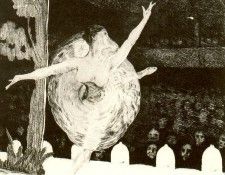 18356. �������, ����