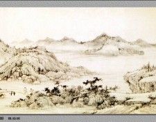 Professor CSA Print2 022 Chen Zhong Yuan. ,  