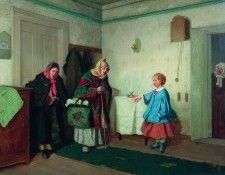 . 1868.    (1837-1883)