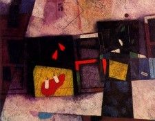 17150. �����, ��������