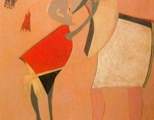 36723. Arjona ���������