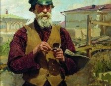  ( ). 1916.    (1875-1941)