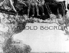 18287. �������, ����