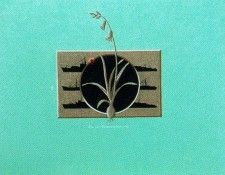 16808. ����, �������