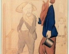 18585. ������, ����