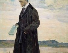 ��������� ������� ����� �������������� ������ 1921 1921 ����� ����� 126�125 ��. �������� ������ (1862-1942)