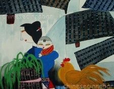 pic12532. ���������, �� ��