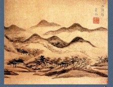 Professor CSA Print Zhao Zhong 151. ���� ����