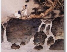 JYSU WCHScan ChineseArt PengLianXu 022.   Lian