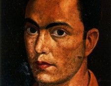 20797. �����������, ����