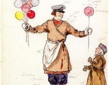 47259. �����, ��������� ������