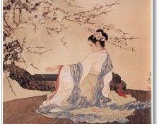 JYSU WCHScan ChineseArt PengLianXu 024.   Lian
