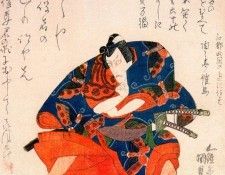 pic04224. Kunisada, 