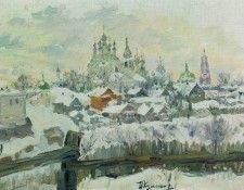 ��������� ���������. 1914. ������� ���� �������� (1875-1941)