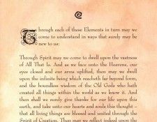 xlr8 mbm 42. �����, ������ � ����� Garland