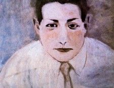 21244. �������, ���