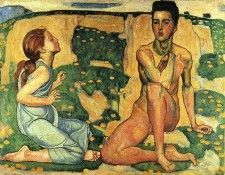 img016. ������, ���������