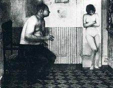 art 132. Гиллеспи, Григорий