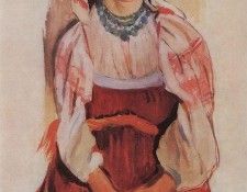    1909.    (1884-1967)