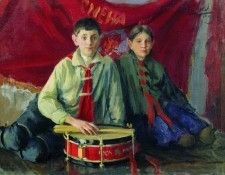 . 1929.    (1875-1941)